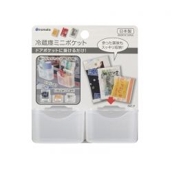 Refrigerator Mini Pocket 2P
