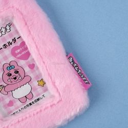 Opanchu Usagi fluffy Photo Key Holder