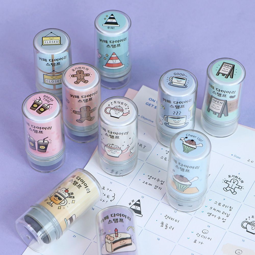 Cafe Diary Stamp
