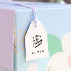 Cafe Diary Stamp