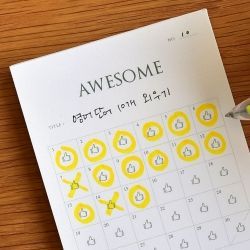 Challenge Memo Sign