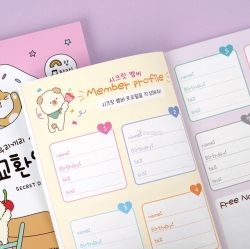 Secret Diary