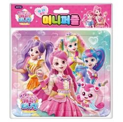 Catch! Teenieping 4 Kids Mini Puzzles (15pcs, 25pcs)