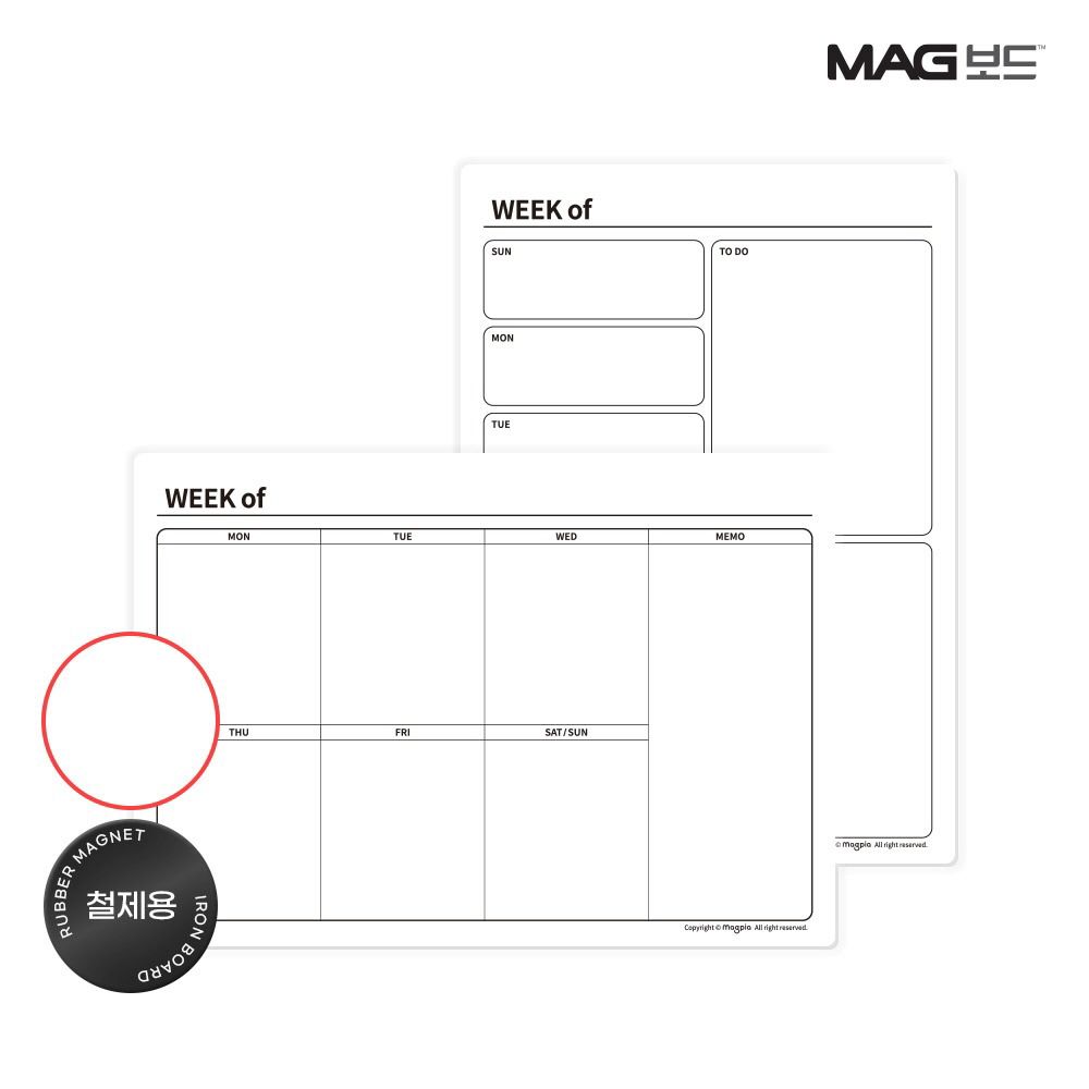 MAGBOARD Schedule Board - Weekly Planner