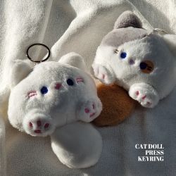Cat Plush Press Keychain 8pcs