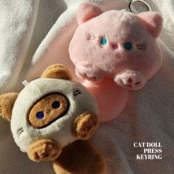 Cat Plush Press Keychain 8pcs
