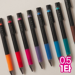 Juice Up 10 colors Jell ink Pen 0.5mm 5pcs