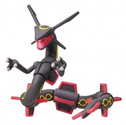 Moncolle ML Series Mega Rayquaza