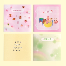 Milky Way Notebook for 1Month