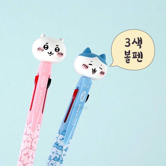 CHIIKAWA Mascot 3-in-1 Ballpoint Pens 0.7mm (Set of 30)