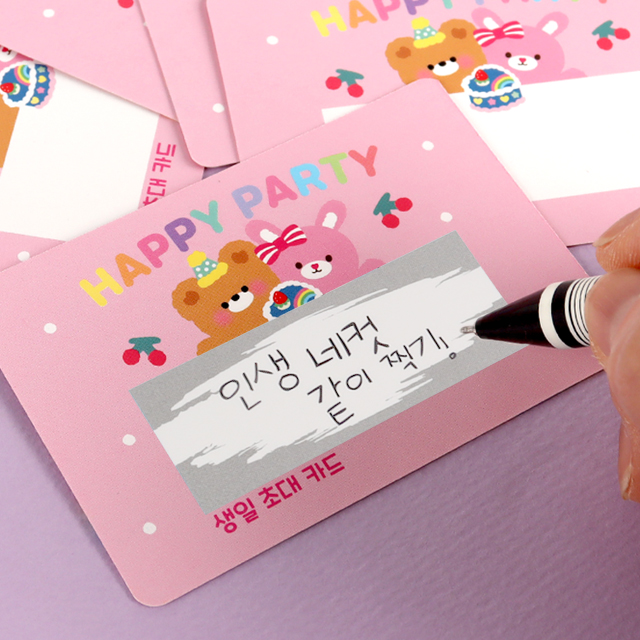 Scratch Event Card, Set of 12