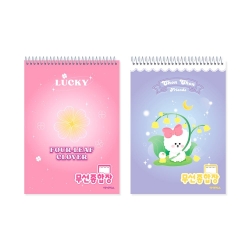 Heavy Wirebound Blank Notebook Pink