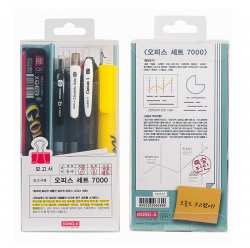Office Set 7000