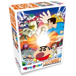 Crayon Shinchan Jigsaw Puzzle 150Pieces