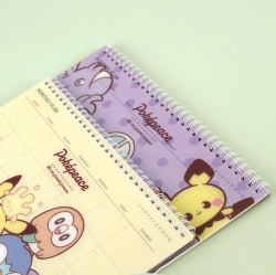 Pokemon PP Monthly Planner