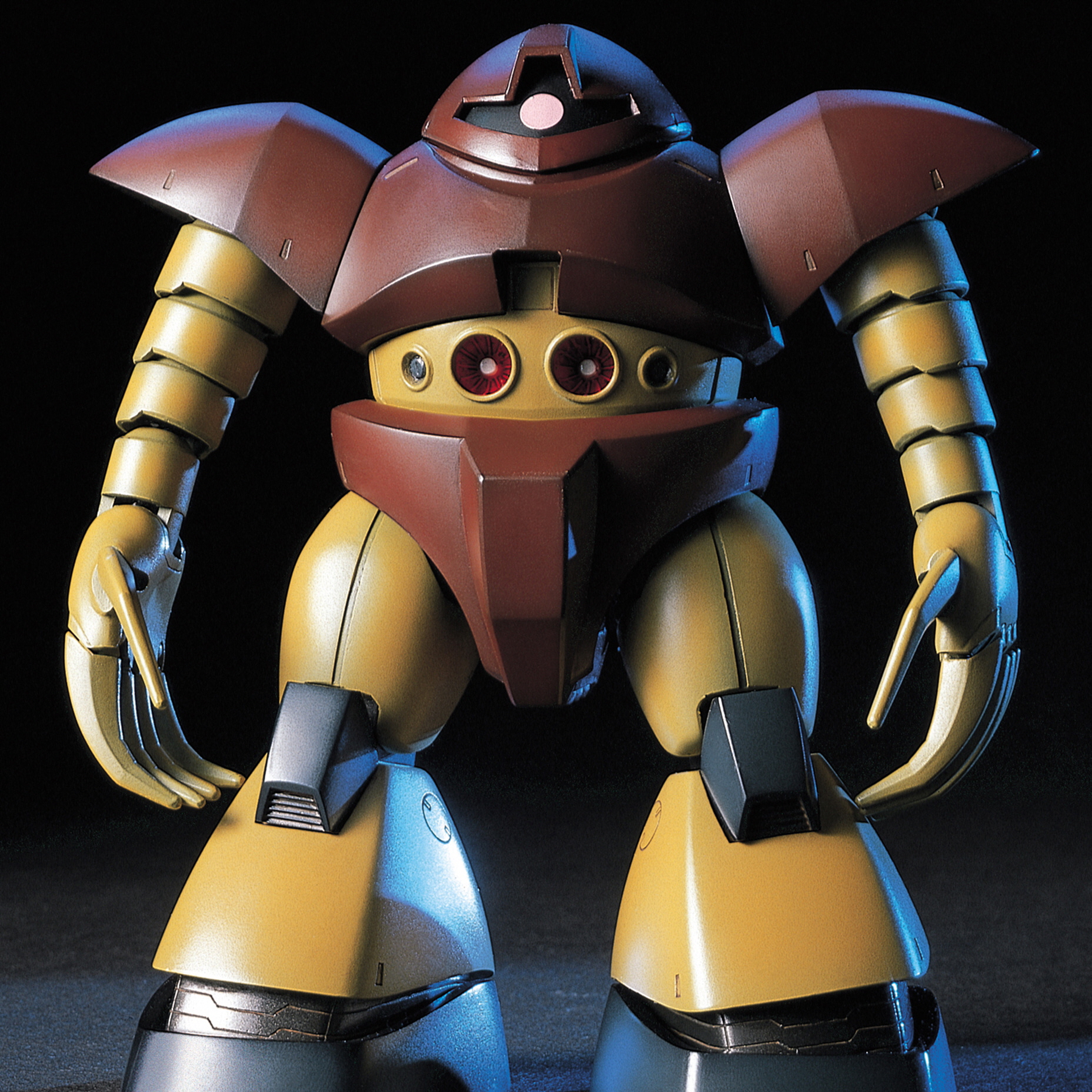 HGUC 고그