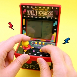1990's Retro Game Mini Console game Machine, Random