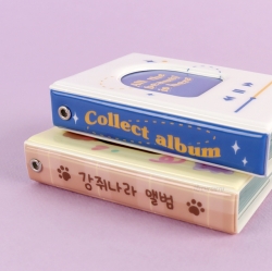 Soft Photo Card Album, Random Color