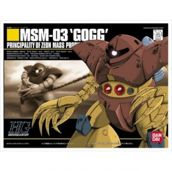 HGUC Gogg