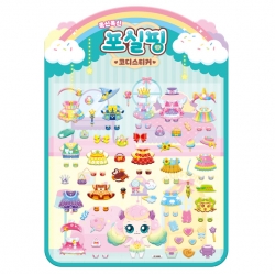 Catch! Teenieping Ver 4 Soft Sticker - Fluffyping