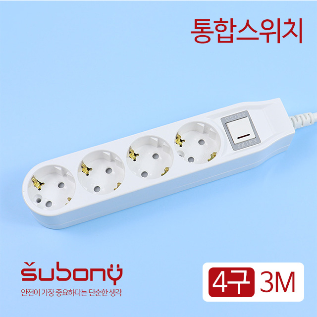 Integrated Switch Multi-Tab 4 Outlet 3M