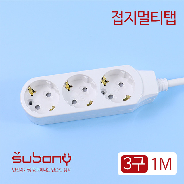 Ground Multi-Tab 3 Outlet 1M