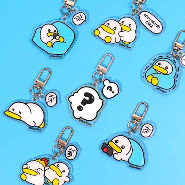 Qwakcheol Random Acryl Key Ring