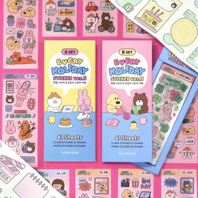 Every Holiday Sticker 3
