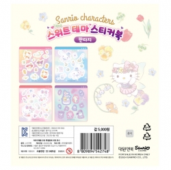 Sanrio Characters Sweet Theme Sticker Book_Fantasy