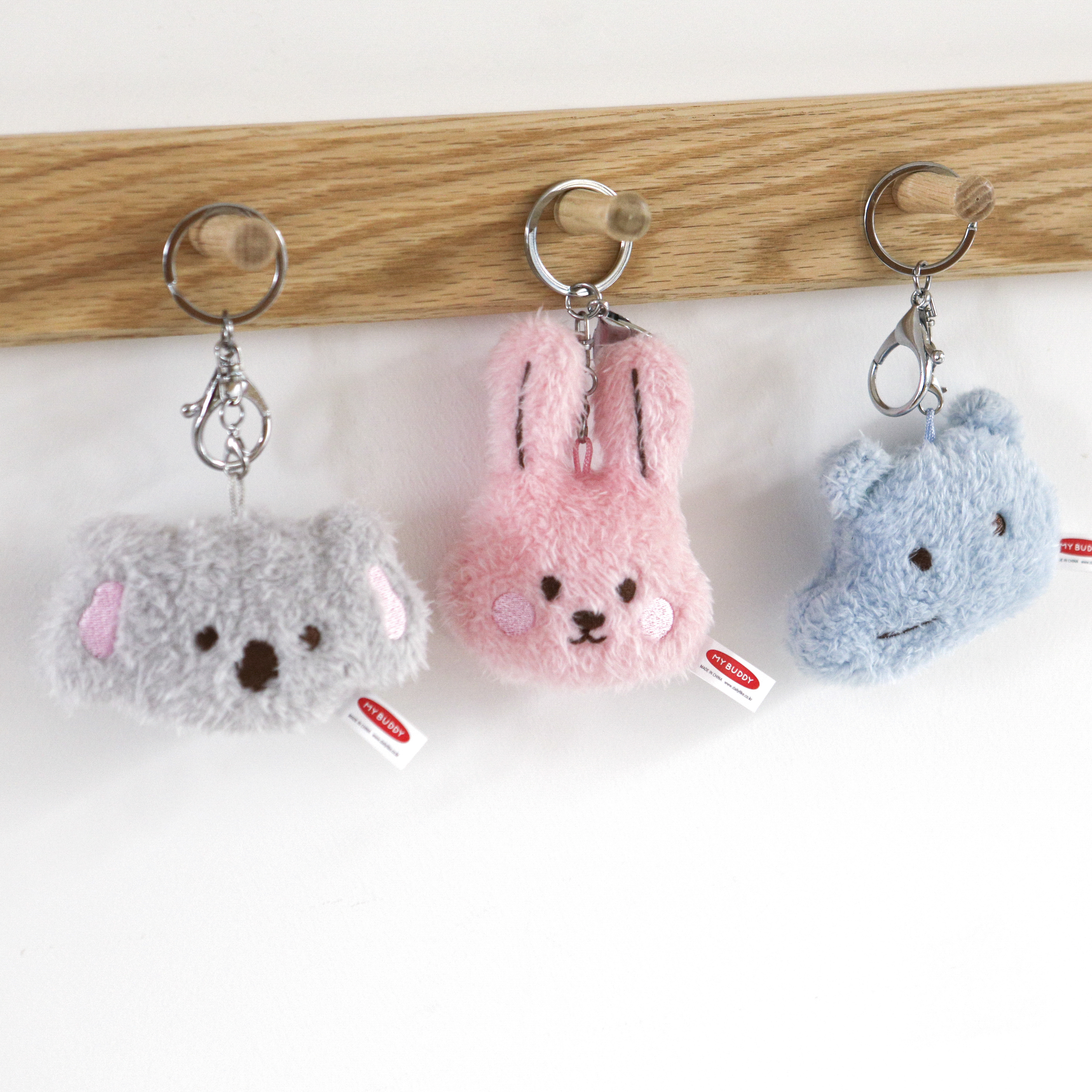 My Buddy Keyring : baby