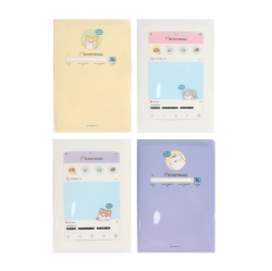 E-rinubgae File Letter Paper with Envelop Set Die Cutting