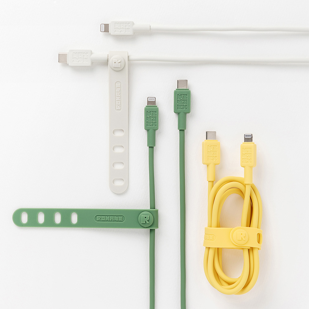 Brunch Brother Charging Cable 27W C to Lightning Type