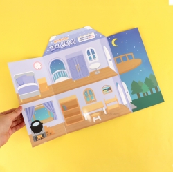 Jiniland Styling stickers, Random
