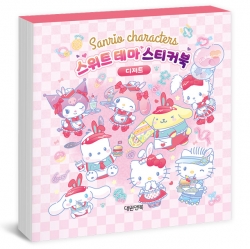 Sanrio Characters Sweet theme Sticker Book_Dessert
