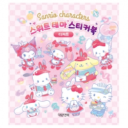 Sanrio Characters Sweet theme Sticker Book_Dessert