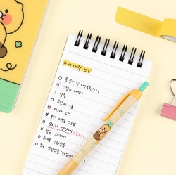 Choonsik PP Cover Spring Notebook