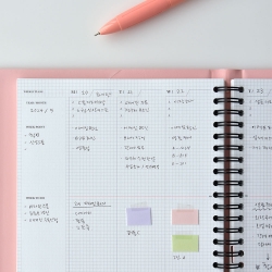 Unmonth Week Book