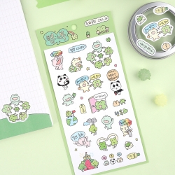 Super Positive Removable Seal Sticker
