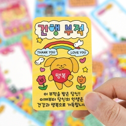 Talisman Card Set