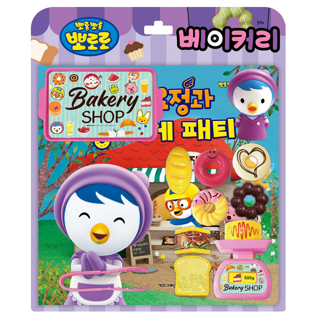 PORORO Toy Book 
