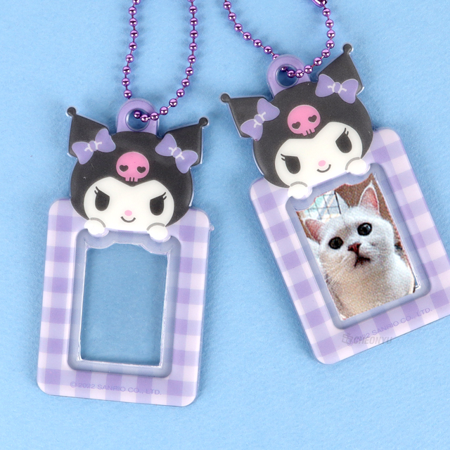 Kuromi Mini Pocket Keyring 2P