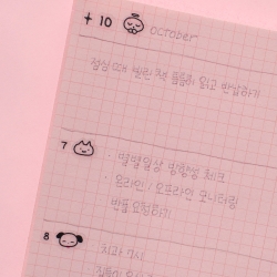 monthly number kisscut (40mm)