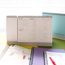 DUAL LIFE TEST PLAN CALENDAR