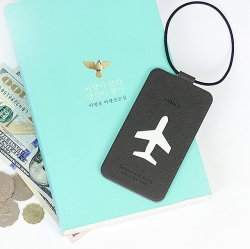 Simple folding travel destination