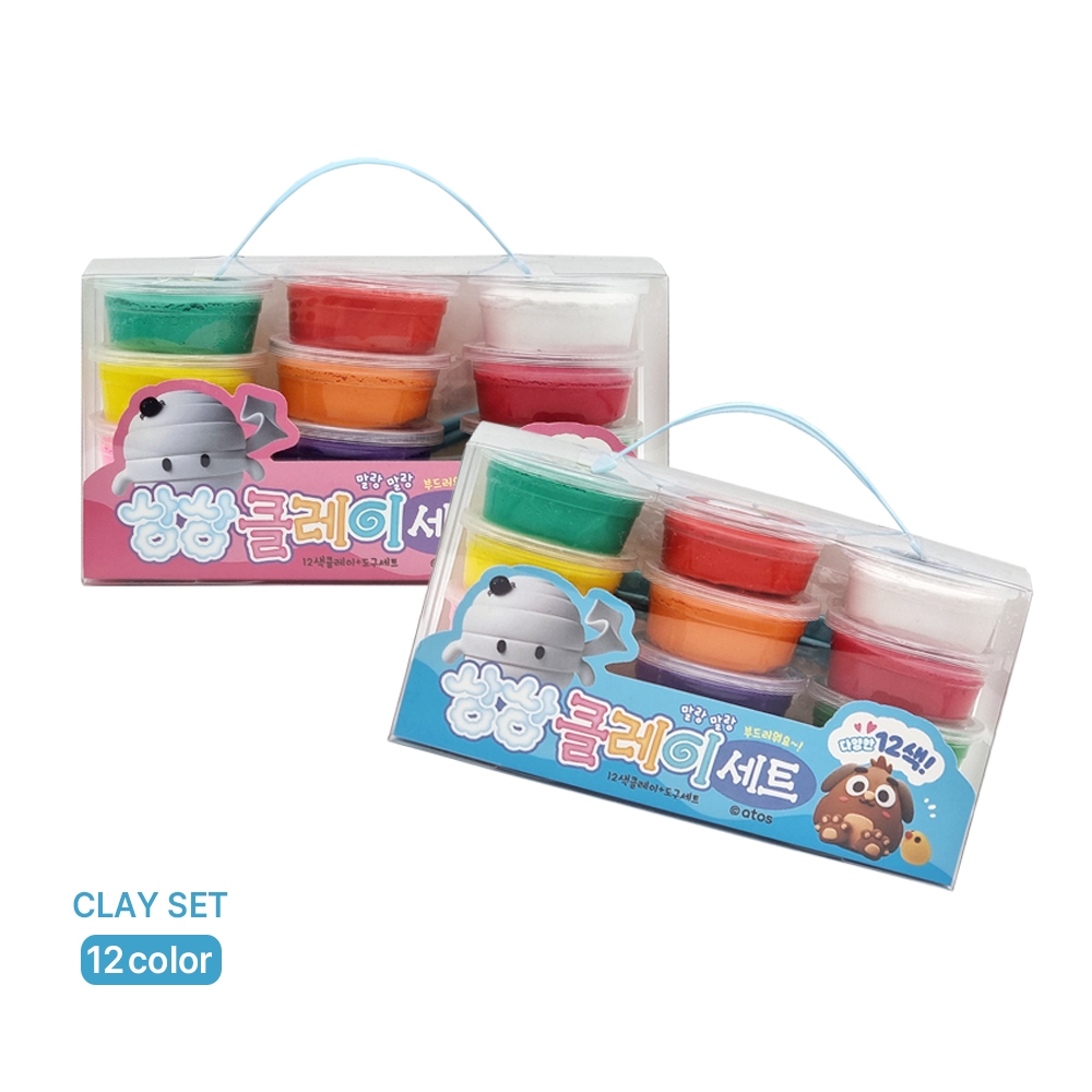 Imagination Clay set 12 Colors