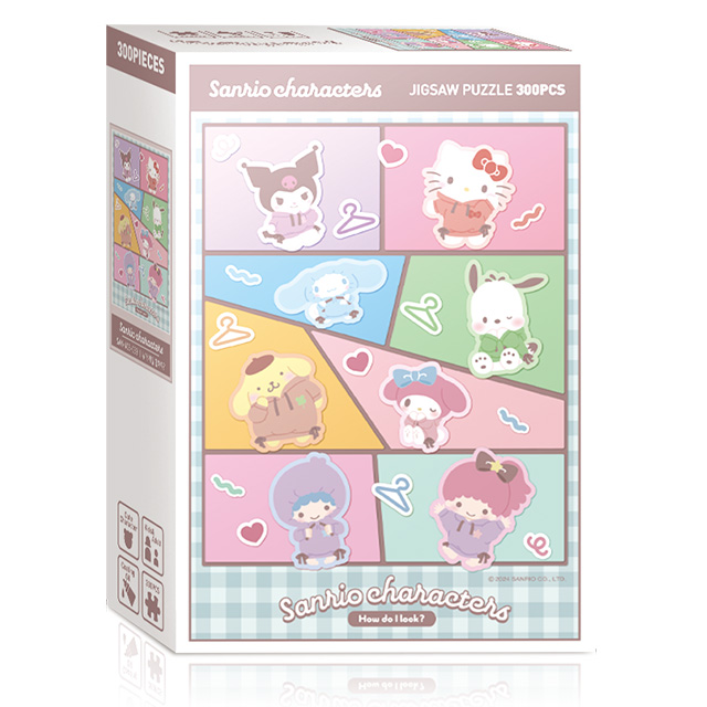산리오 누가제일힙하지 직소퍼즐 300pcs