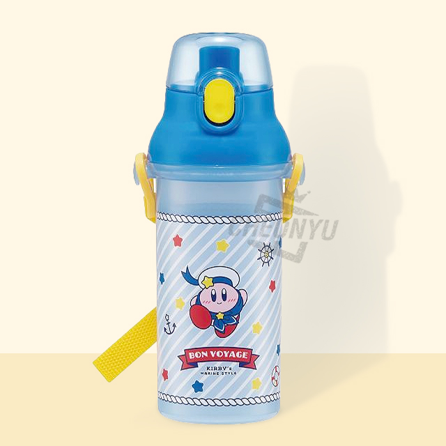 Kirby One touch Bottle 480ml 