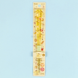 Pompompurin Happiness Girl Acrylic Chopsticks 21cm