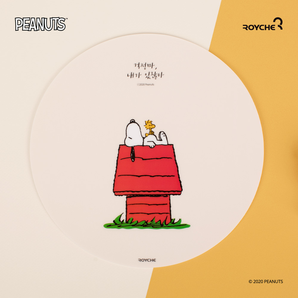 피너츠 스누피 마우스패드 _베이지