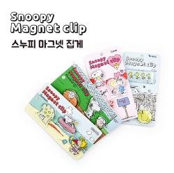 PEANUTS SNOOPY Magnet Clip
